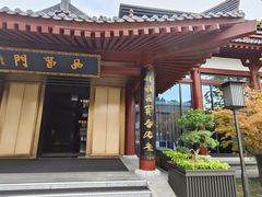 -唐御宴•御宴宫•唐代菜点(芙蓉西路店)