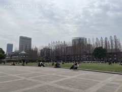 -复旦大学本部-食堂