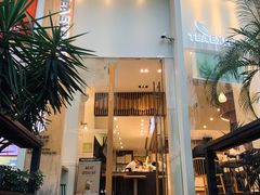 门面-萃茶师(琅西店)