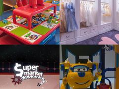 -全明星滑冰俱乐部(万象城店)