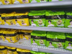 -物美大卖场(玉蜓桥店)