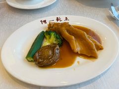 -阿一鲍鱼·20年匠心传承(天河北旗舰店)