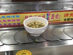 -乡党臊子面(丰庆公园店)