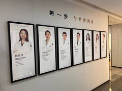 -牙博士口腔品牌连锁(杨浦店)