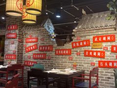 -京味斋·北京烤鸭(北京南站洋桥店)