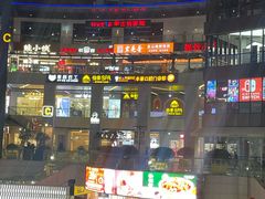 -浦江城市生活广场(江月路店)