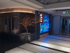 -百纳·锦绣江南 (百纳瑞汀酒店)