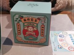 -松鹤楼·苏式汤面(虹桥天地店)