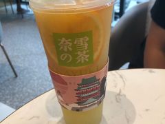 -奈雪的茶(红谷滩万达广场店)
