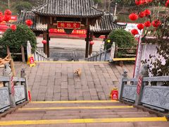 -楠柏弯休闲山庄(梨花溪店)