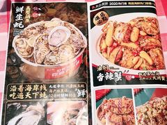 -辣小鲜·南昌大排档(船山路店)