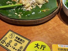 -园林美食城·本土农家菜(杨和镇店)