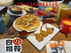 -必胜客(新海上世界店)
