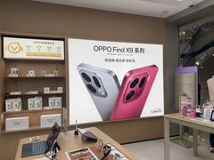 -OPPO体验店(广州荔湾区领展广场店)