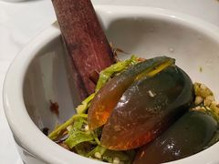皮蛋辣椒擂茄子-炊烟小炒黄牛肉(中心印象城店)
