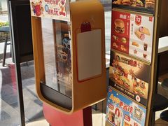 -麦当劳(虹口星荟中心店)