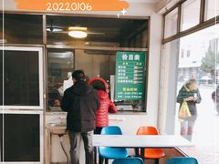 门面-上海为民商行清真饭店(南大路店)