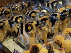 -Juicy Bakery(瑞景店)