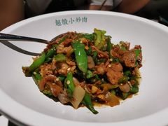 菜籽油炒超级小炒肉-遇见湘·地道湖南菜(云门店)