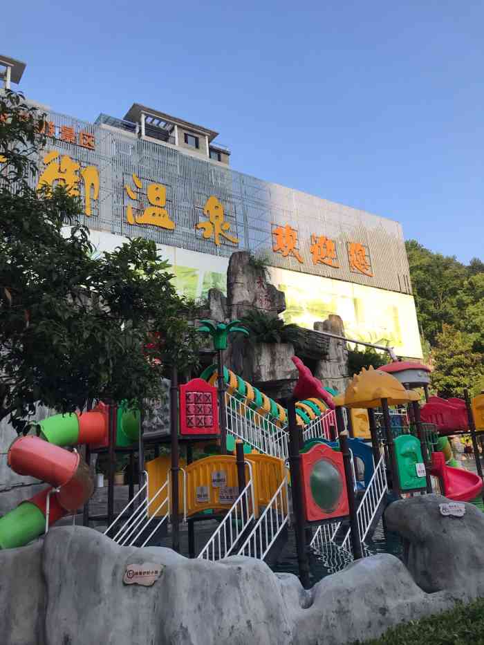 贵御温泉-"贵御温泉算是贵阳比较老的温泉哦,关键是交.