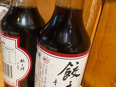 -新兴园饺子馆(北京百子湾店)