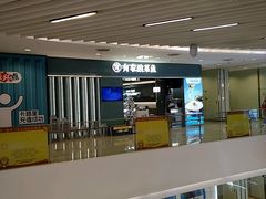 -有家酸菜鱼(苏州绿宝广场店)