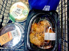 -ALDI奥乐齐超市(杨浦延吉店)