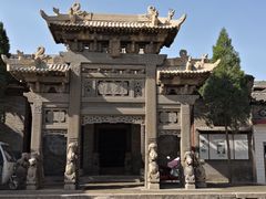 景点-山西王家大院