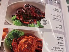 -莆田餐厅PUTIEN(西安万象天地店)