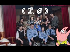 -CLUE演绎实景剧本杀(江南西店)