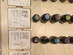 -泰合玺·精油疗愈 SPA(南京河西万达店)