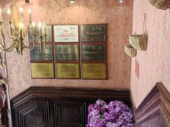 -上海1号私藏菜(静安店)