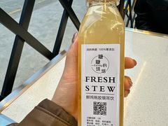 -山水肠粉(盐田店)