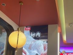 -千牛将·鲜牛肉火锅(开元路店)