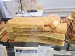 -上海哈尔滨食品厂(淮海中路店)
