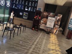 -淘米捞·米汤脆鲩鱼火锅(福田皇岗店)