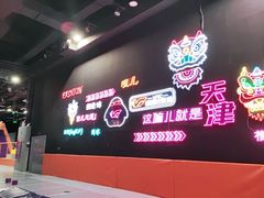 -VFSC极限蹦床主题公园(乐园道彩悦城阳光店)