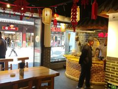 大堂-老城南.鸭血粉丝汤(夫子庙店)