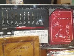 -墨格(浦东嘉里城店)