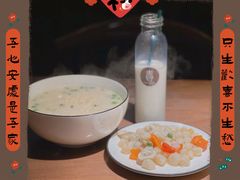 -十面春风·江南面馆(崇宁路店)