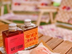 -CAMP.33露营烤肉·团建聚餐(创智天地店)