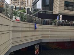 -中海环宇荟