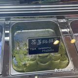 一家可以吃出童年味道的冰淇淋店