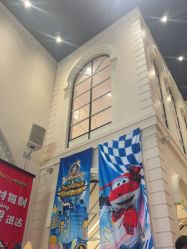 -奈尔宝家庭中心·亲子餐厅(华采天地店)