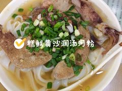 -荔林食店(西华路店)