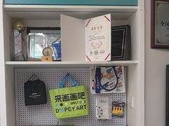 -大墨蒲公英素质美校(武汉保利校区)