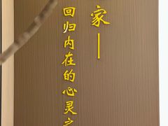 -中贸广场