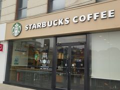 -星巴克(保定华创广场店)