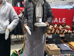 -永旺梦乐城国际商城(北清路店)