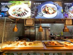 -梅园国际大酒店·自助餐厅(光明港店)